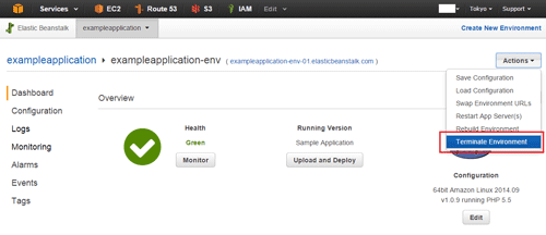 AWS Elastic Beanstalk環境の削除