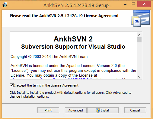 Visual StudioでSubversionが利用可能になる「AnkhSVN」