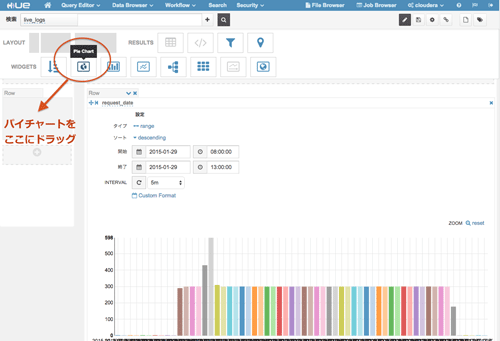 hue-search-dashboard-04-pie-chart-1