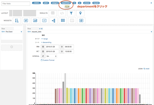 hue-search-dashboard-04-pie-chart-2