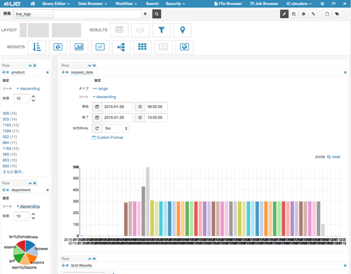 hue-search-dashboard-05-facet-2