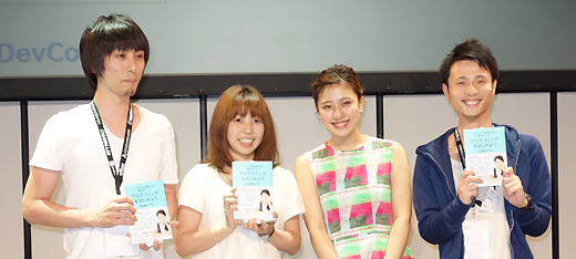 3名に池澤さんのサイン入り著書をプレゼント