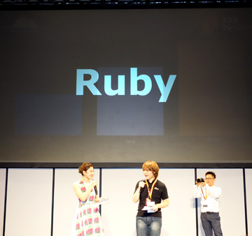 会場で一番支持を集めたプログラミング言語は「Ruby」でした！