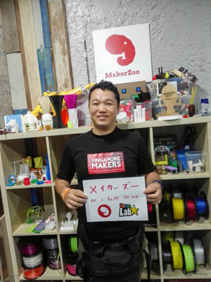 「MakerZooを日本語で書いてくれ」と聞いて記載。タイにあふれる怪しい日本語はこうやって作られていくっぽい。ほかの来訪者がつぶやいた写真に載っていたので、今も載ってると思います。