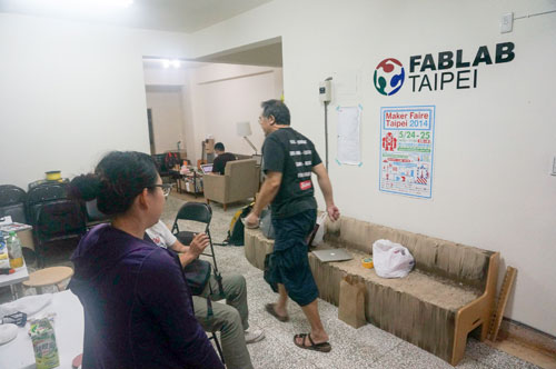 FabLab Taipei