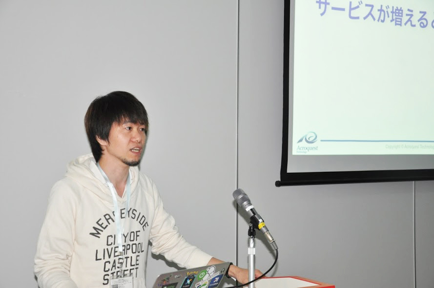 Acroquest Technologyの谷本さん