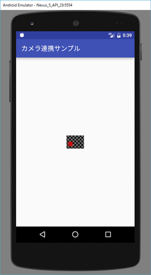 図7　カメラアプリで撮影した画像が表示された状態