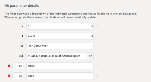 Hit BuilderによるEmail検証
